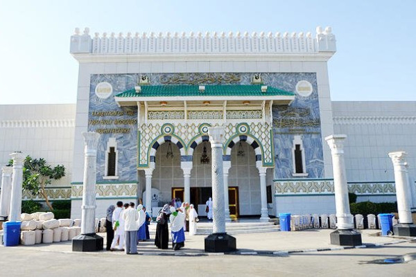 Special treatment for pilgrims to Islam's holiest city