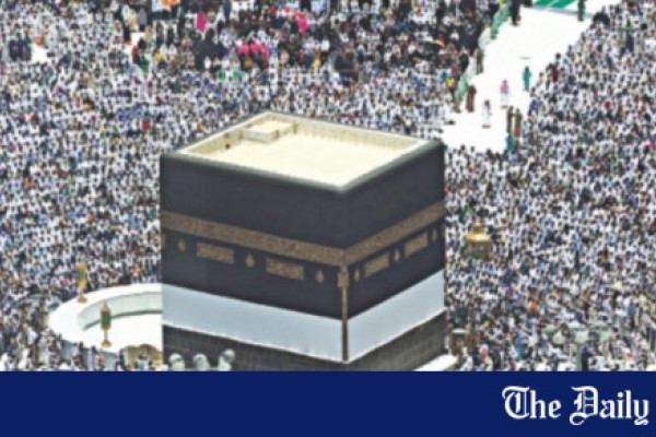 Govt suspends all hajj activities