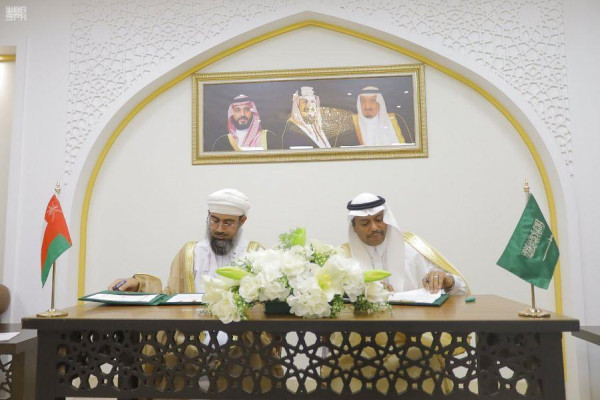 Deputy Minister of Hajj and Umrah Receives Director General of Oman's General Directorate of Preaching and Guidance