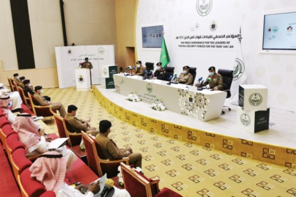 Surveillance beefed up to prevent infiltration for Hajj