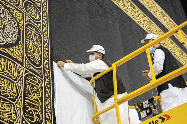 The story behind the covering of the holy Kaaba