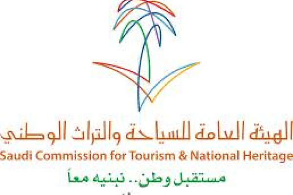 SCTH: Women allowed accommodation in tourism facilities without a mahram