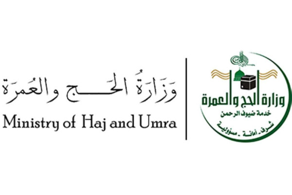 Domestic Haj companies warned against advertising VIP services