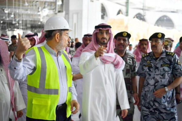Emergency team to serve pilgrims in Ramadan