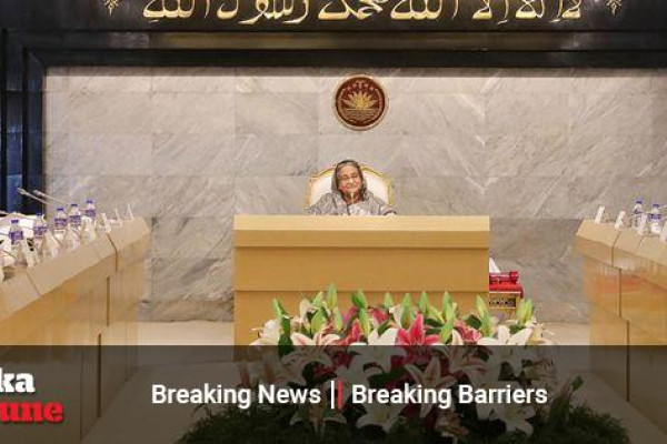 Bangladesh Cabinet approves Hajj Package 2020