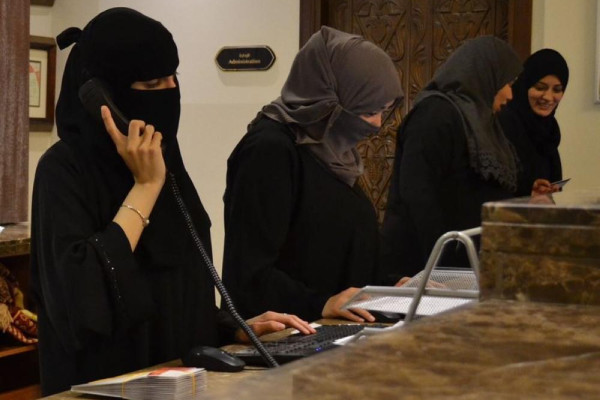 Makkah hotel hires 41 Saudi women