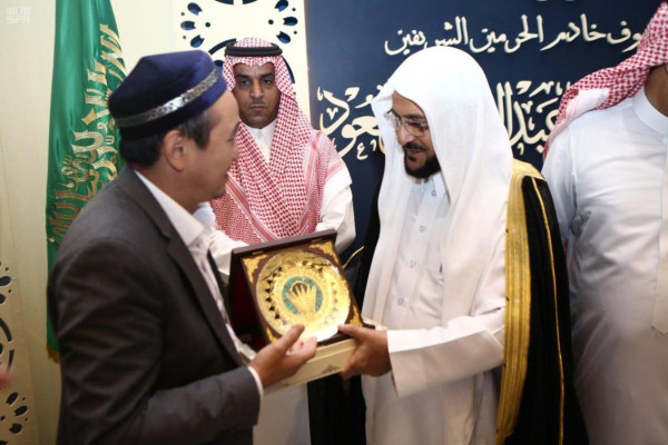 Minister of Islamic Affairs meets senior guests of Hajj and Umrah 2018 program