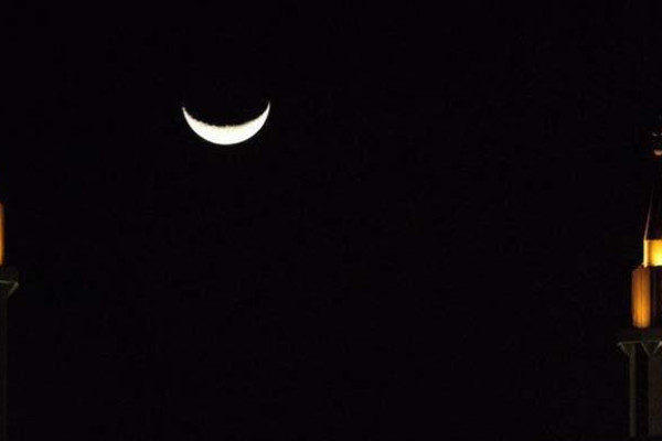 Zil-Hajj moon sighted in Saudi Arabia