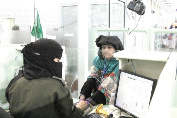 760 Saudi women being trained on passport work