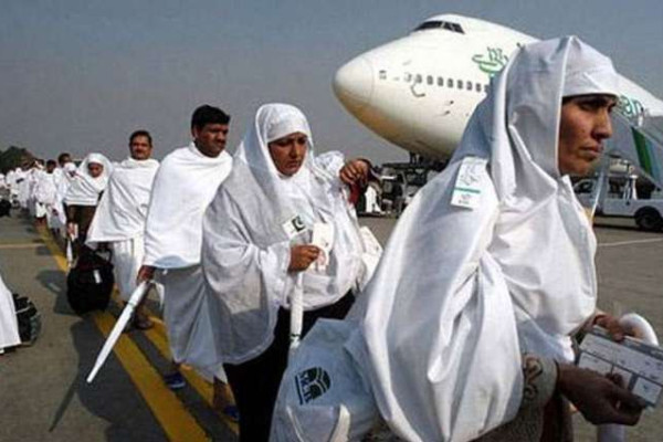 First Hajj Flight To Leave For Saudi Arabia On July 16