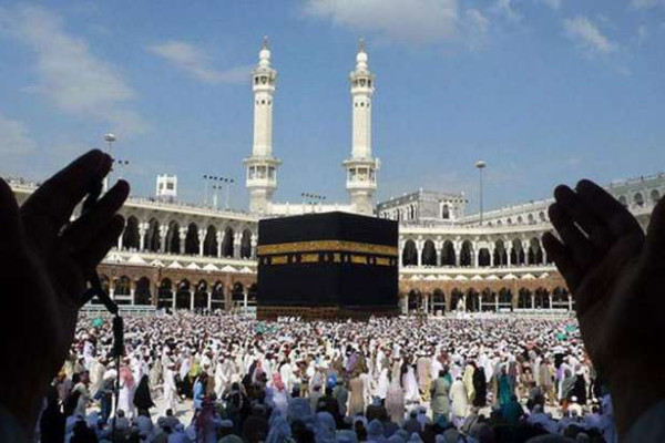 Hajj Policy 2020 Announcement Likely Next Month