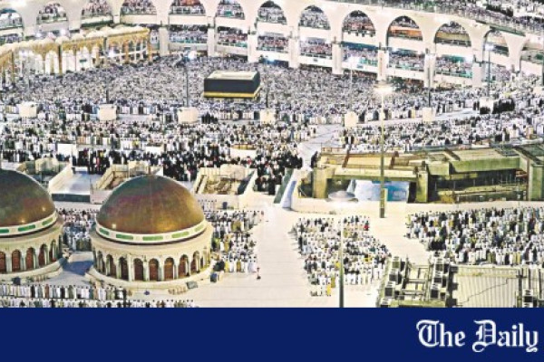 10,000 more Bangladeshis to be able to perform hajj in 2020