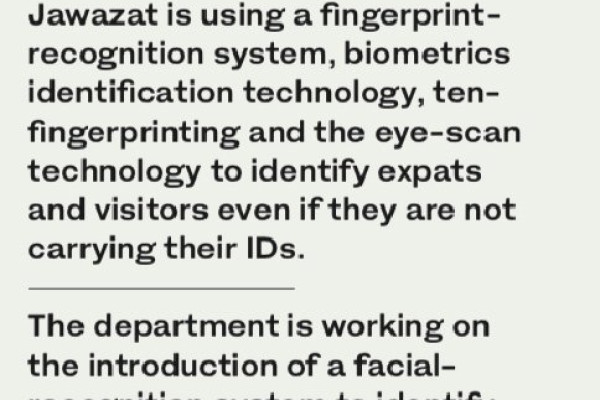 Saudi Passport Department eyes facial-recognition system for immigration