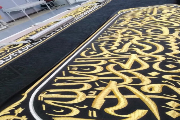 Preparation of new shroud of the Holy Ka’abah, photos shared