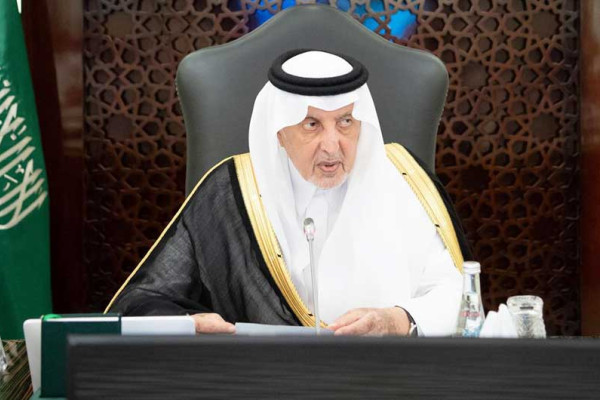 Makkah region’s tourism potential discussed