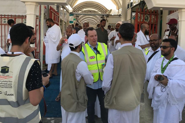 UK parliamentary group praises Hajj facilities