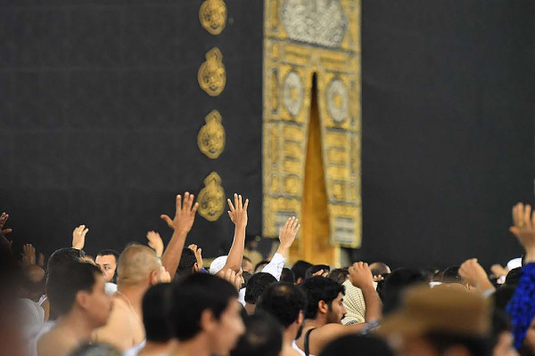 Makkah Grand Mosque authorities step up security measures