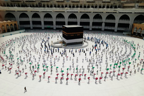 NAHCON To Adopt Malaysian, Indonesian Hajj Models