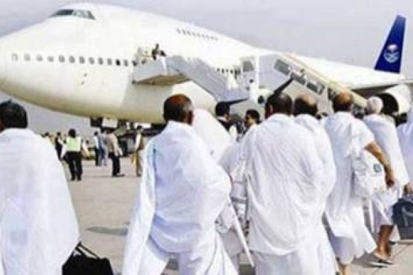 Last Haj flight to land Monday