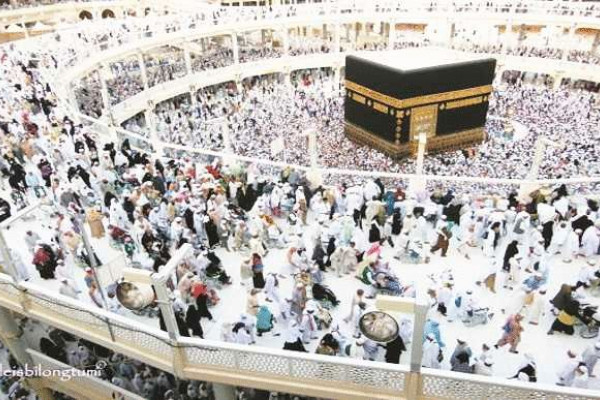 Umrah: NAHCON warns against overstay, says violators risk 6-mo