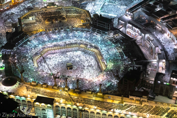 First day of Hajj confirmed as Aug. 19