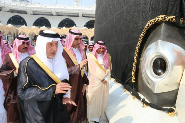Governor of Makkah attends holy Kaaba washing ceremony