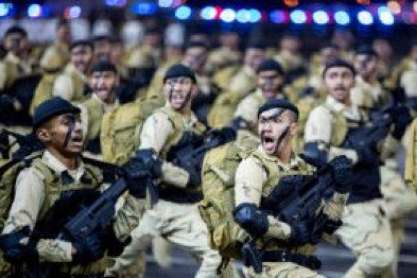 Hajj Security Forces Readiness Parade held ahead of Hajj