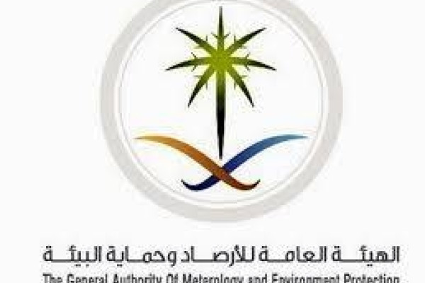 Inclement weather warning in Madinah