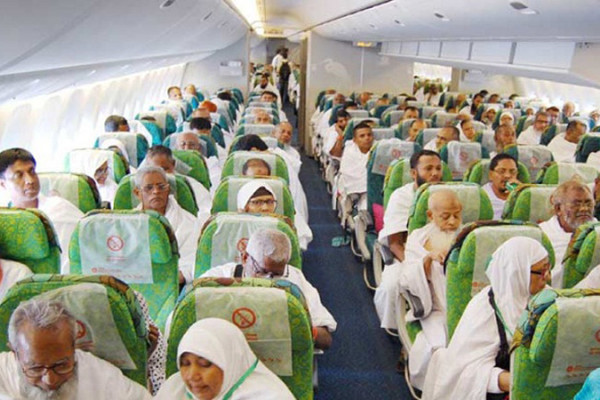 First Hajj flight on Saturday