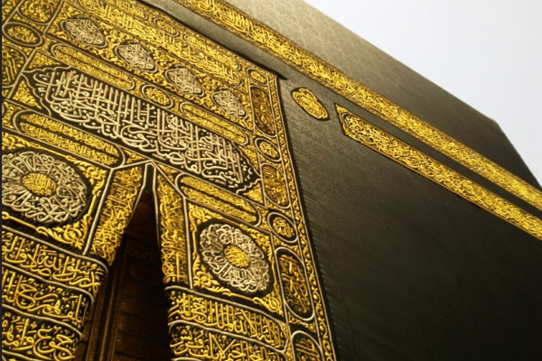 Holy Kaa’ba Doors Opened for PM Khan