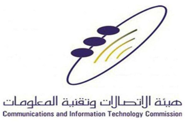 Digital wave in holy cities as pilgrims become Internet-savvy