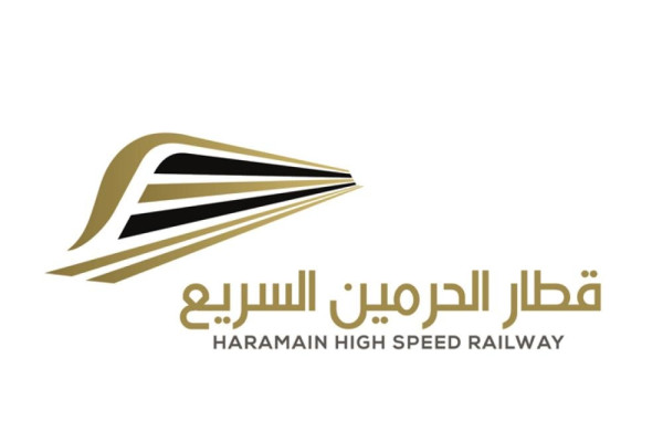 Technical glitch delays Makkah train