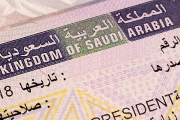Host visa with 90-day validity soon