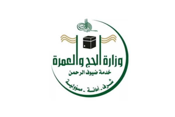 All ready to welcome Umrah pilgrims