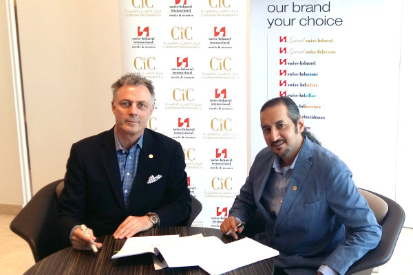 Swiss-Belhotel to enter Makkah, Saudi Arabia