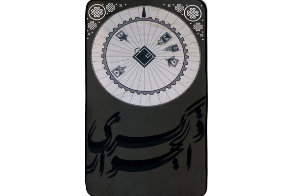 Offering quality mementos, souvenirs representing the spirit of Two Holy Cities