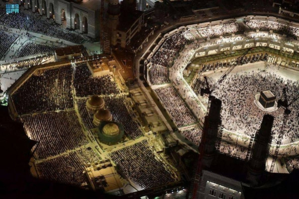 Umrah reservations for the last 10 days of Ramadan are now available