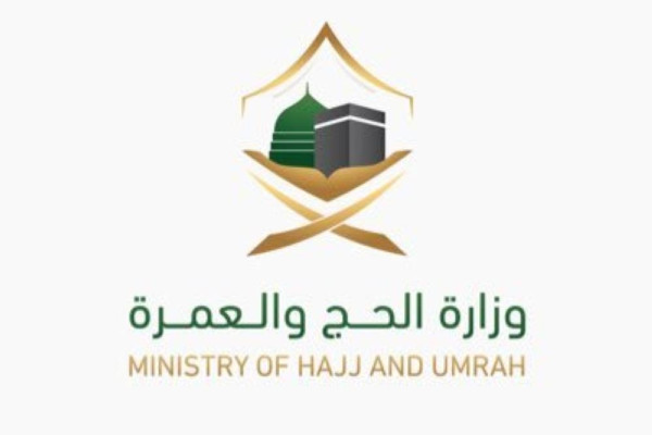 Economic Haj charges fixed at SR3,465