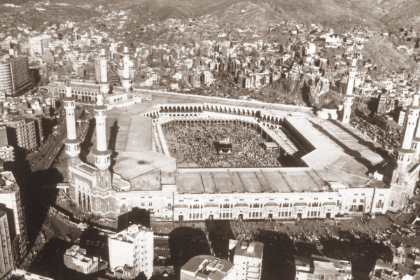 Remembering the siege of Makkah