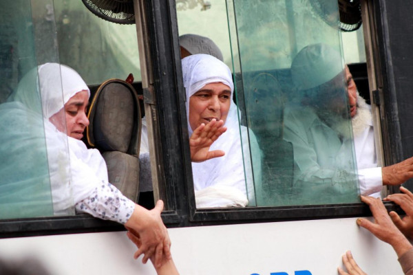 Hajj 2018 pilgrims will have to shell out another Rs 5600 – The Siasat Daily