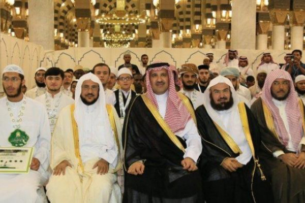 13 winners honored at Saudi Arabia’s King Abdelaziz Qur’an competition