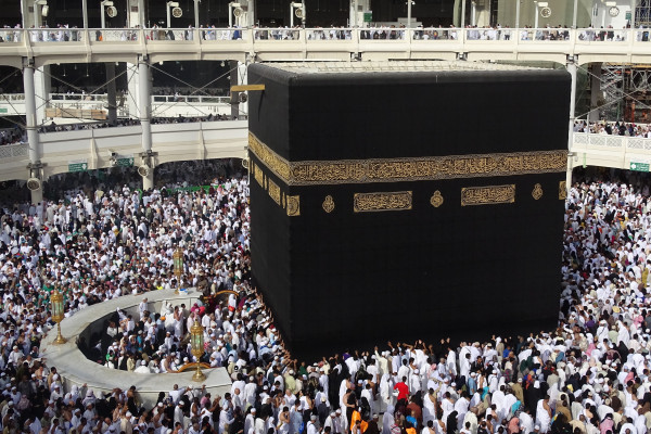 What Are Hajj and Umrah Immunization Requirements for 2018? — Precision Vaccinations
