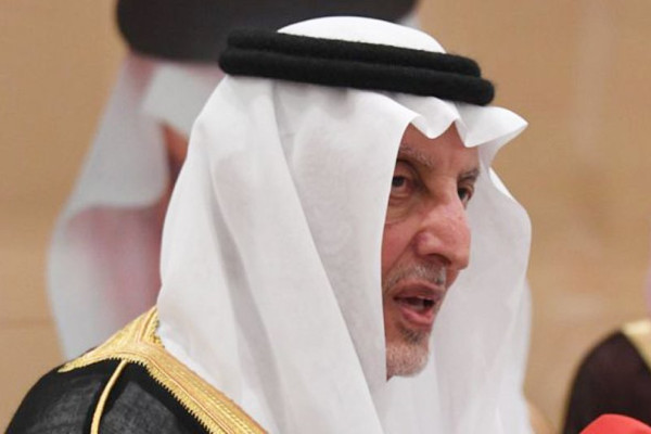 Umrah Forum and Exhibition kicks off on Monday