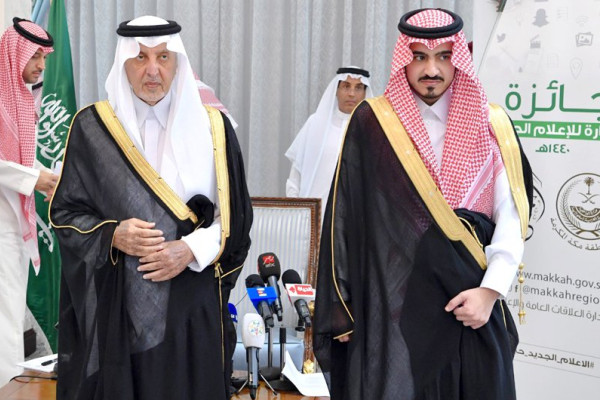 Violations by Hajj pilgrims dropped 29% compared to 2018, says Prince Khalid Al-Faisal