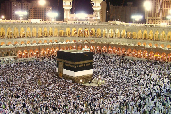 Nigeria gets 43,000 slots for Hajj 2022