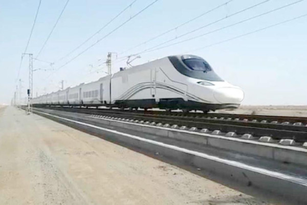 Haramain train reaches Makkah
