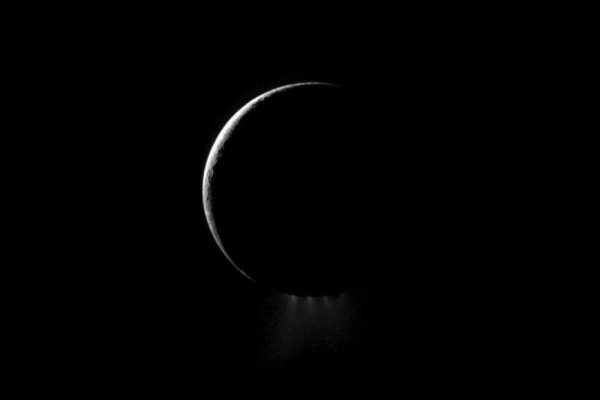 Muslims asked to sight Dhul Hijjah crescent