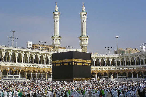 2018 Hajj: Med-View signs airlift agreement with NAHCON