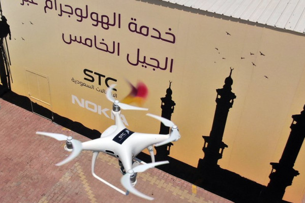 STC 5G network available at 196 sites in holy places