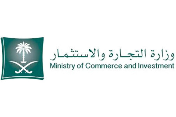 Businessman penalized for selling tainted food products